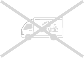 イラスト：トラック